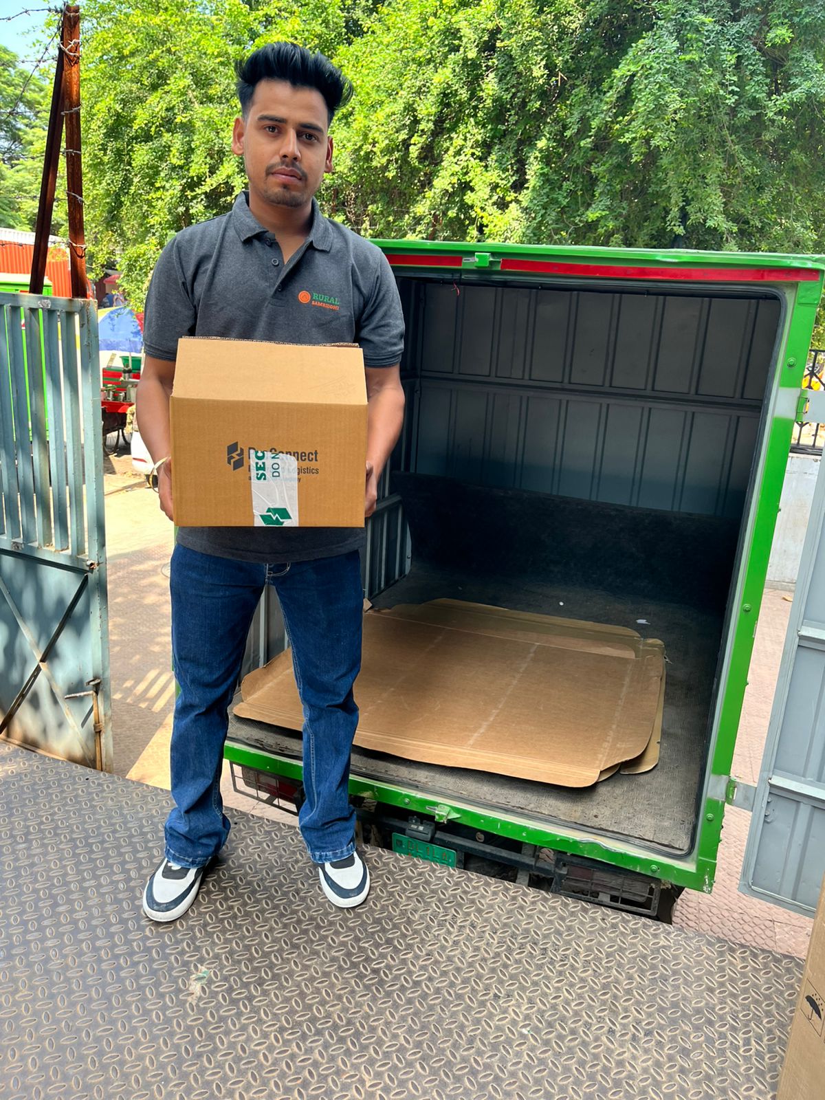 About Rural Samriddhi Avatar